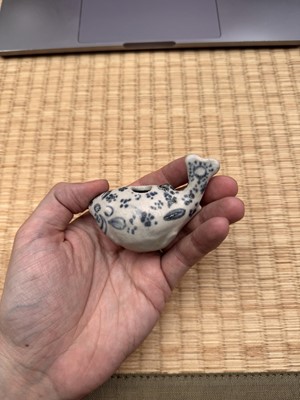 Lot 4 - A rare Vietnamese 'fish' water dropper, 15th century