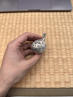 Lot 4 - A rare Vietnamese 'fish' water dropper, 15th century