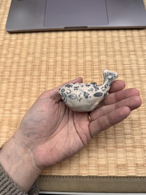 Lot 4 - A rare Vietnamese 'fish' water dropper, 15th century