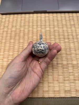 Lot 4 - A rare Vietnamese 'fish' water dropper, 15th century