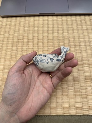 Lot 4 - A rare Vietnamese 'fish' water dropper, 15th century