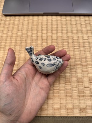 Lot 4 - A rare Vietnamese 'fish' water dropper, 15th century