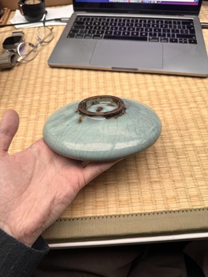 Lot 33 - A fine Chinese Jun blue-glazed dish, Northern Song - Jin dynasty