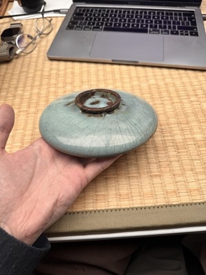 Lot 33 - A fine Chinese Jun blue-glazed dish, Northern Song - Jin dynasty