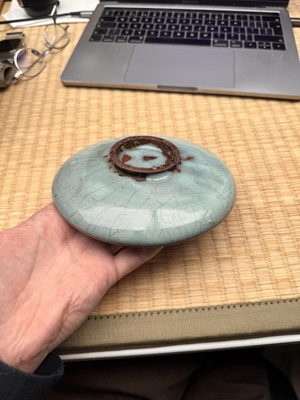 Lot 33 - A fine Chinese Jun blue-glazed dish, Northern Song - Jin dynasty