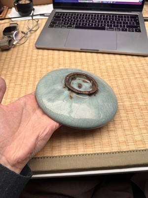 Lot 33 - A fine Chinese Jun blue-glazed dish, Northern Song - Jin dynasty