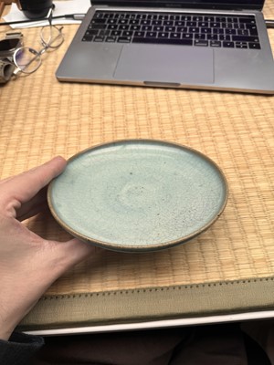 Lot 33 - A fine Chinese Jun blue-glazed dish, Northern Song - Jin dynasty