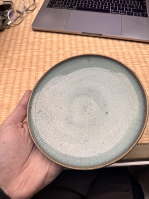 Lot 33 - A fine Chinese Jun blue-glazed dish, Northern Song - Jin dynasty