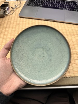 Lot 33 - A fine Chinese Jun blue-glazed dish, Northern Song - Jin dynasty