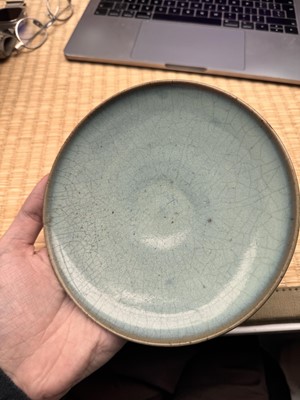 Lot 33 - A fine Chinese Jun blue-glazed dish, Northern Song - Jin dynasty