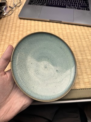 Lot 33 - A fine Chinese Jun blue-glazed dish, Northern Song - Jin dynasty