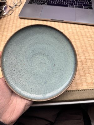 Lot 33 - A fine Chinese Jun blue-glazed dish, Northern Song - Jin dynasty
