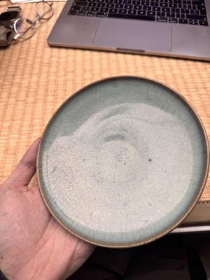 Lot 33 - A fine Chinese Jun blue-glazed dish, Northern Song - Jin dynasty