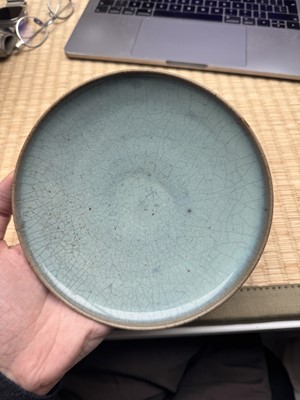 Lot 33 - A fine Chinese Jun blue-glazed dish, Northern Song - Jin dynasty