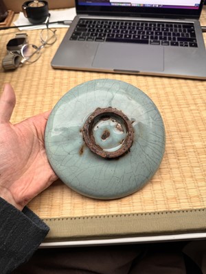 Lot 33 - A fine Chinese Jun blue-glazed dish, Northern Song - Jin dynasty