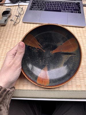 Lot 34 - A fine Chinese Henan russet-splashed black-glazed bowl, Song dynasty