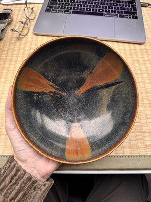 Lot 34 - A fine Chinese Henan russet-splashed black-glazed bowl, Song dynasty