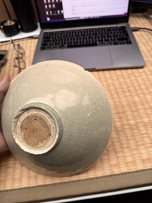 Lot 16 - A Chinese Qingbai 'peony' carved bowl, Southern Song dynasty