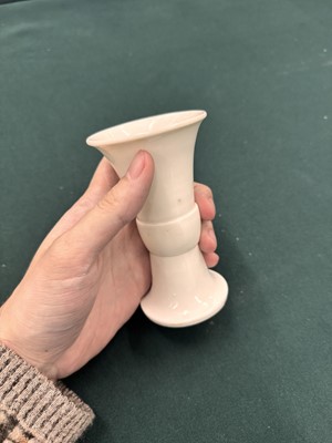 Lot 18 - A small rare Chinese Dehua beaker vase, Ming - Qing dynasty