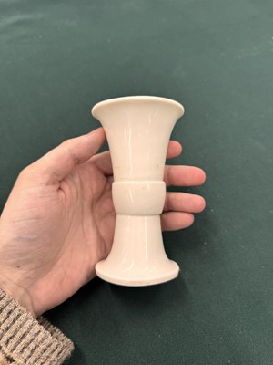 Lot 18 - A small rare Chinese Dehua beaker vase, Ming - Qing dynasty