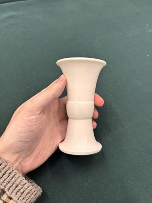 Lot 18 - A small rare Chinese Dehua beaker vase, Ming - Qing dynasty
