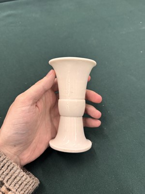 Lot 18 - A small rare Chinese Dehua beaker vase, Ming - Qing dynasty