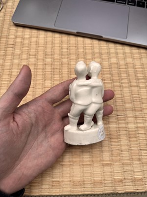 Lot 3 - A fine Chinese Dehua 'hehe erxian' group, Qing dynasty, Kangxi period