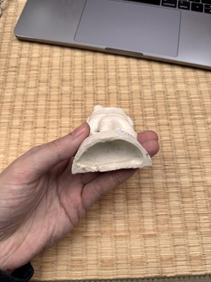 Lot 3 - A fine Chinese Dehua 'hehe erxian' group, Qing dynasty, Kangxi period