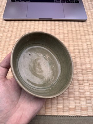 Lot 11 - A Chinese Yue celadon 'lotus' washer, Song dynasty