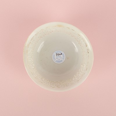 Lot 27 - A fine Chinese white-glazed 'linglong' reticulated bowl, Ming dynasty, Chongzhen period