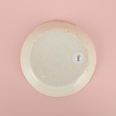 Lot 12 - A Chinese Qingbai 'lotus' carved dish, Southern Song dynasty