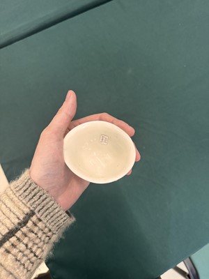 Lot 6 - A Chinese Dehua 'prunus' libation cup, Qing dynasty