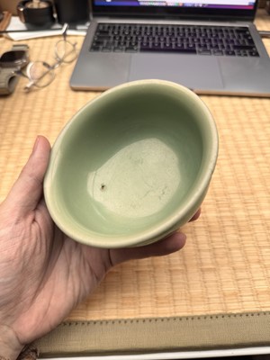 Lot 28 - A Chinese Longquan celadon stem cup / bowl, Yuan - Early Ming dynasty