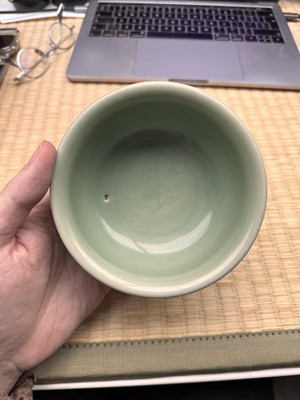 Lot 28 - A Chinese Longquan celadon stem cup / bowl, Yuan - Early Ming dynasty