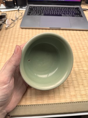 Lot 28 - A Chinese Longquan celadon stem cup / bowl, Yuan - Early Ming dynasty