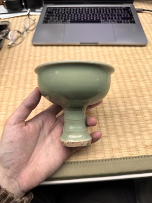 Lot 28 - A Chinese Longquan celadon stem cup / bowl, Yuan - Early Ming dynasty