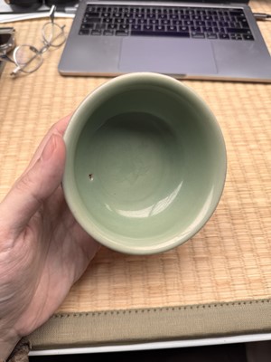 Lot 28 - A Chinese Longquan celadon stem cup / bowl, Yuan - Early Ming dynasty