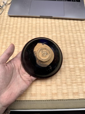Lot 5 - A Chinese Jian black-glazed bowl, Song dynasty