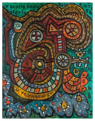 Lot 109 - Alan Davie C.B.E. R.A. (British, 1920-2014)