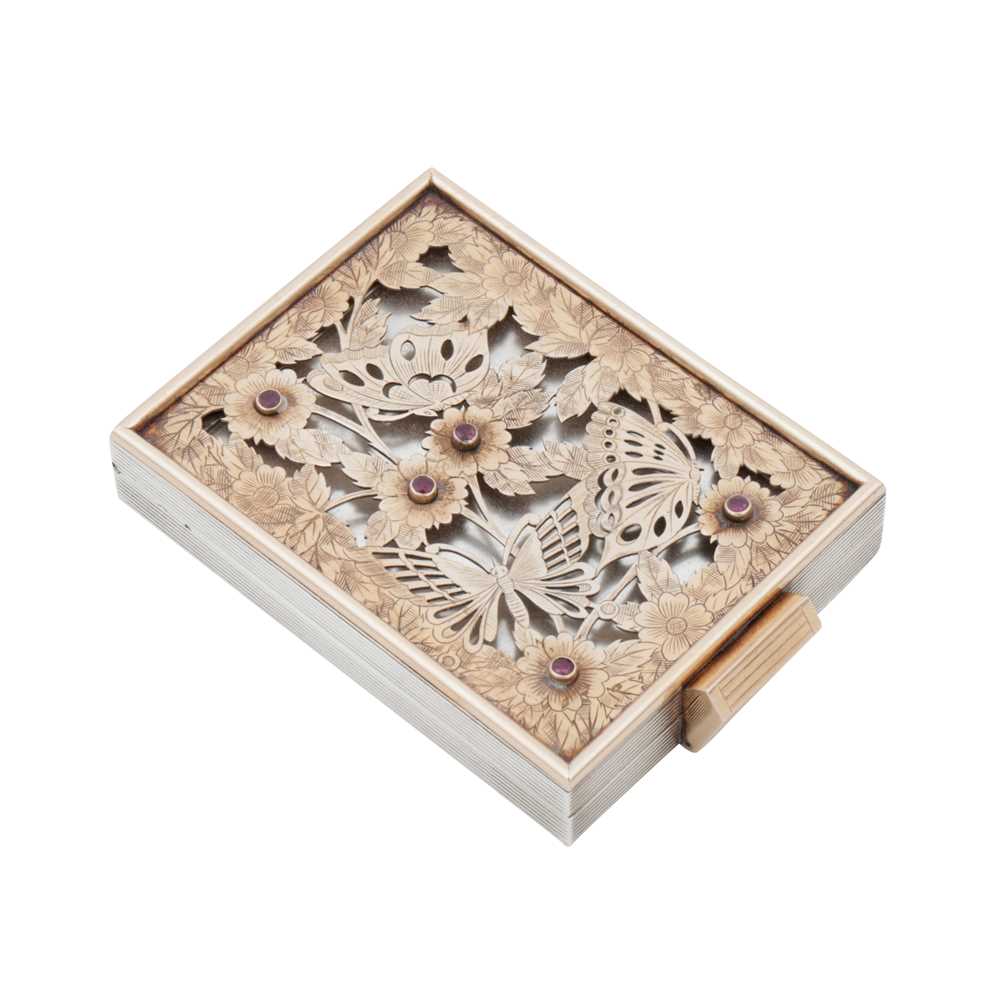 Lot 47 - Paris circa 1940 by Helluin-Mattlinger for Boucheron