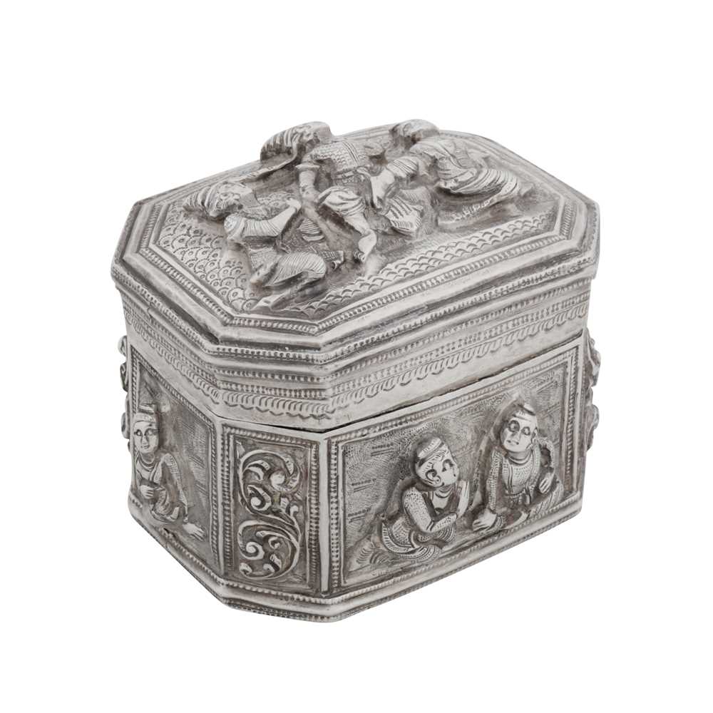 Lot 145 - Mandalay (probably) circa 1910