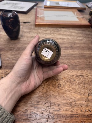 Lot 94 - A pair of Japanese cloisonné 'butterfly' vases, Meiji period