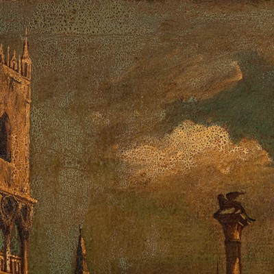 Lot 12 - Follower of Francesco Guardi (Italian, 1712-1793)