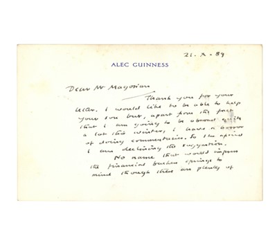 Lot 217 - Guinness (Alec)