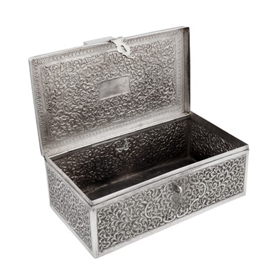 Lot 124 - Cutch circa 1900