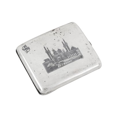 Lot 203 - Omara circa 1930 signed Hantoush