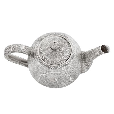 Lot 192 - Isfahan circa 1930