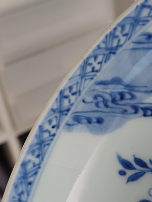 Lot 58 - A Chinese blue and white dish, Qing dynasty, Yongzheng period
