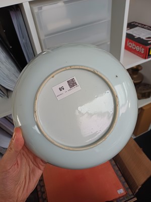 Lot 58 - A Chinese blue and white dish, Qing dynasty, Yongzheng period