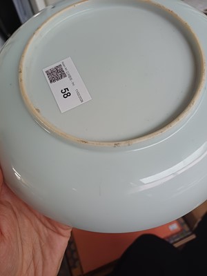 Lot 58 - A Chinese blue and white dish, Qing dynasty, Yongzheng period